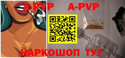 героин Кулебаки