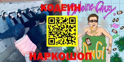 а пвп мука Кумертау