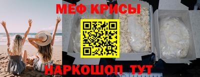 кокаин премиум Кунгур