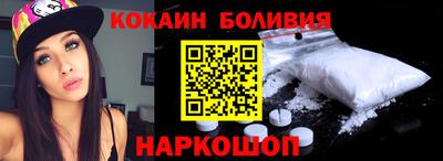 а пвп мука Кумертау