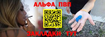 кокаин премиум Кунгур