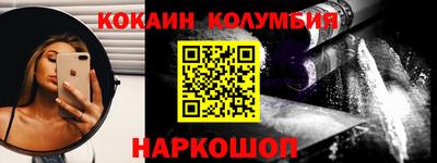а пвп мука Кумертау