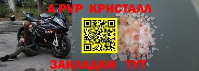 кокаин премиум Кунгур