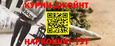 героин Кулебаки