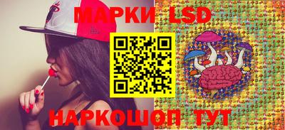 героин Кулебаки