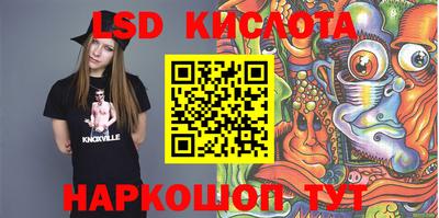 героин Кулебаки