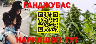 а пвп мука Кумертау