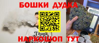 а пвп мука Кумертау
