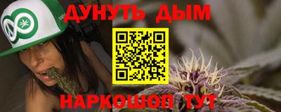 героин Кулебаки