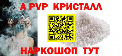 героин Кулебаки