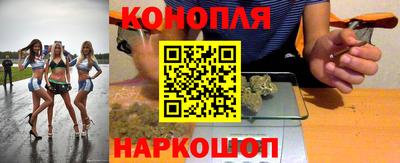 а пвп мука Кумертау
