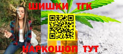 кокаин премиум Кунгур