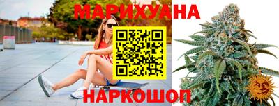 кокаин премиум Кунгур