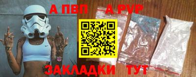 кокаин премиум Кунгур