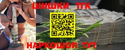 героин Кулебаки