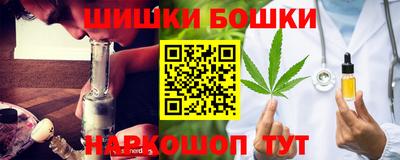 а пвп мука Кумертау