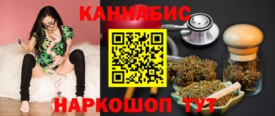 кокаин премиум Кунгур