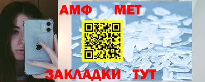 героин Кулебаки