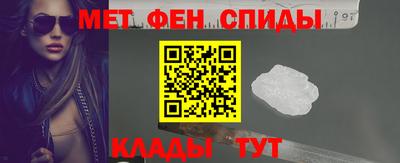 а пвп мука Кумертау