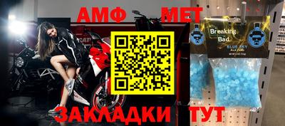кокаин премиум Кунгур