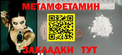 героин Кулебаки