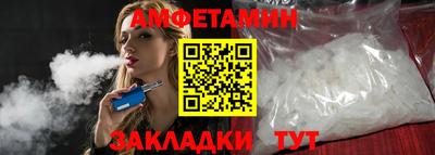 кокаин премиум Кунгур