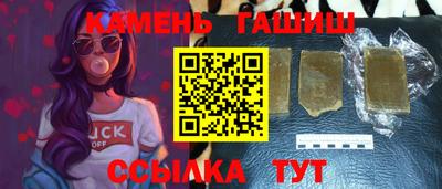 а пвп мука Кумертау