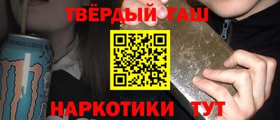 кокаин премиум Кунгур