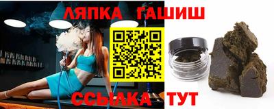 кокаин премиум Кунгур