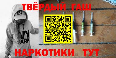 а пвп мука Кумертау