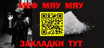 героин Кулебаки