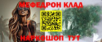 героин Кулебаки