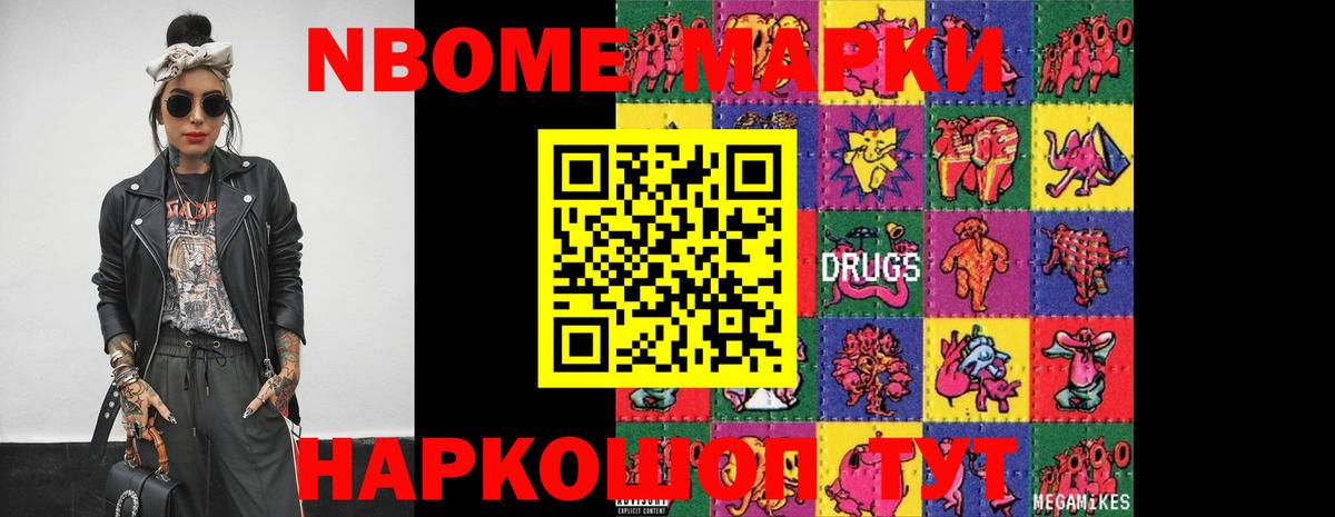 LSD-25 экстази ecstasy  ЛСД экстази ecstasy  Хабаровск  Вход с VPN 